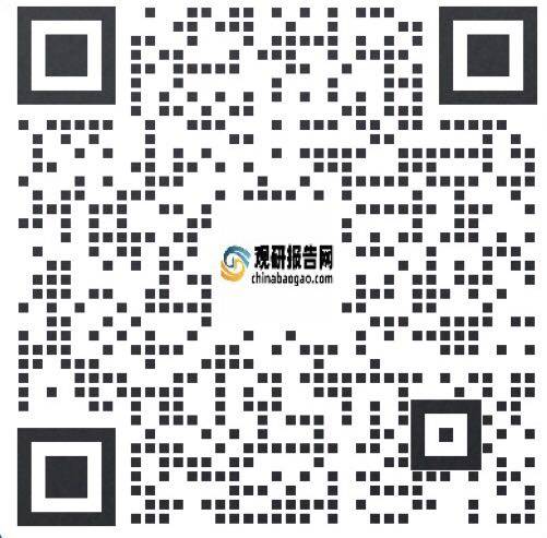 2012-2016年中国音像制品产业深度调研及投资机会报告(图1)