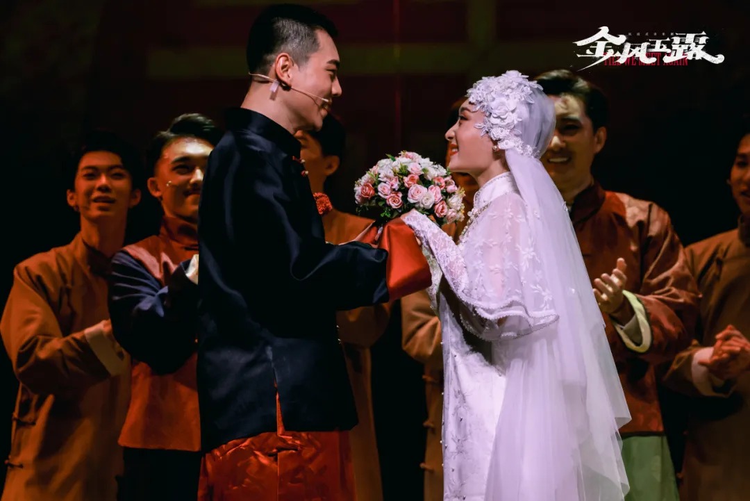 艺术工坊｜袁婵：情感空间的建造——沉浸式音乐剧《金风玉露》的创新之道(图4)