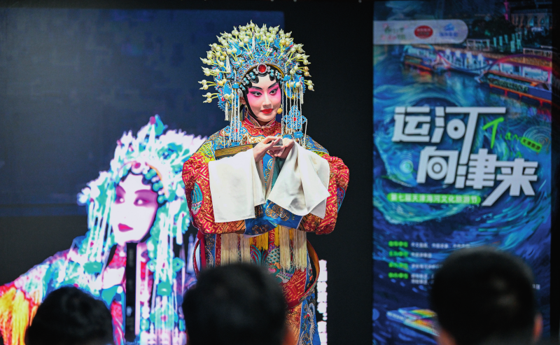 瞭望·治国理政纪事｜传承发展城市文化 培育滋养城市文明(图2)