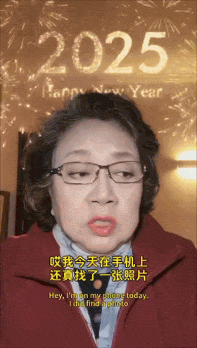 王菲春晚流泪背后原因曝光：父母与哥哥均已去世(图7)