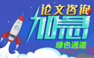 音乐类专著能出版吗(图2)
