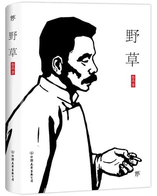 广角｜又来了DeepSeek人类写作会被取代吗？(图3)