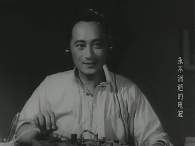 老电影《51号兵站》演员现状一大半演员已世梁波罗87岁仍健在(图23)