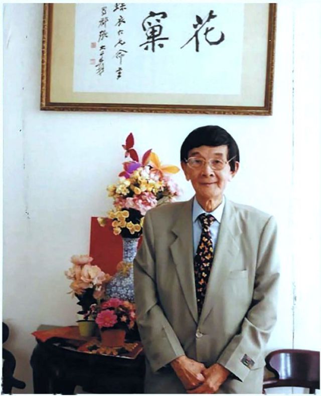 他是现代“词仙”和“流行音乐之王”情人节首部文集将揭幕(图6)