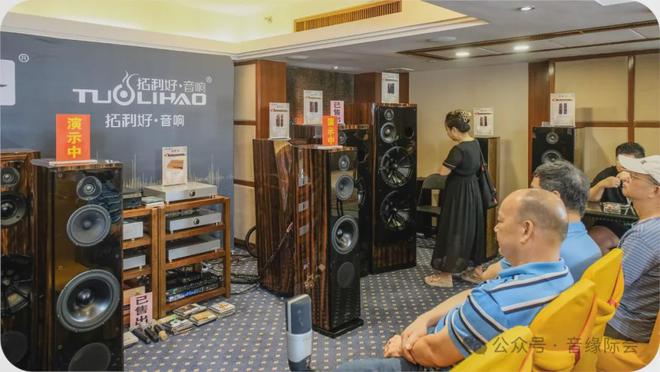 现正火热招展！2025广州影音展将于620-22日举办影音产品的营销高地和爆卖渠道(图7)