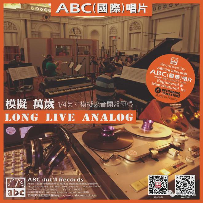 现正火热招展！2025广州影音展将于620-22日举办影音产品的营销高地和爆卖渠道(图10)