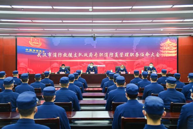建功江城 逐梦消防——武汉市招录300名政府专职消防员(图5)