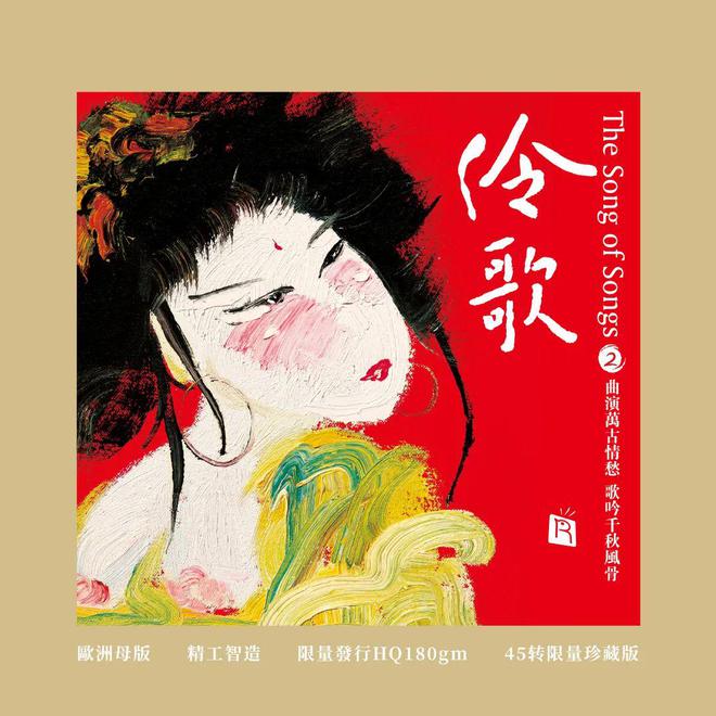 【黑胶团购】风格迥异的瑞鸣黑胶满足您不同需求！(图2)