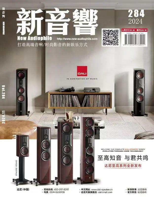 【黑胶团购】风格迥异的瑞鸣黑胶满足您不同需求！(图5)