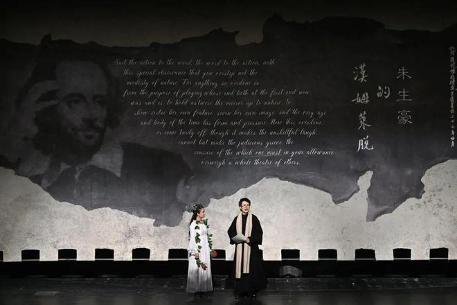 大戏看北京丨雨水节气邂逅民族音乐盛宴开启2025年度音乐新旅程(图10)