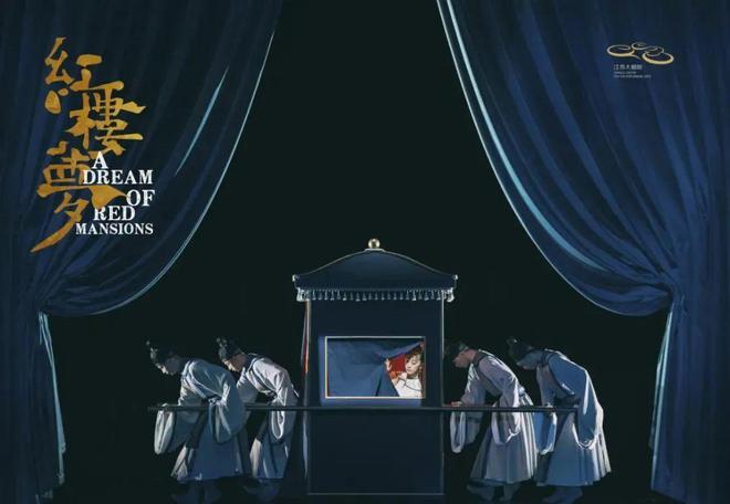 大戏看北京丨雨水节气邂逅民族音乐盛宴开启2025年度音乐新旅程(图18)