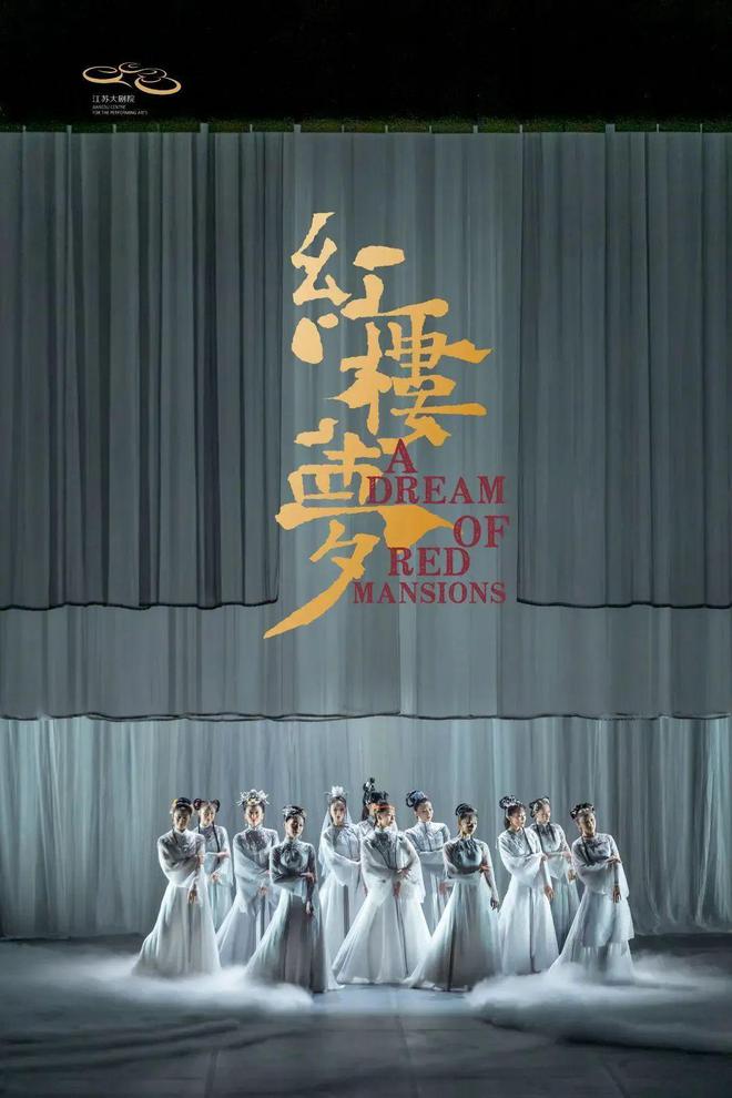 大戏看北京丨雨水节气邂逅民族音乐盛宴开启2025年度音乐新旅程(图19)