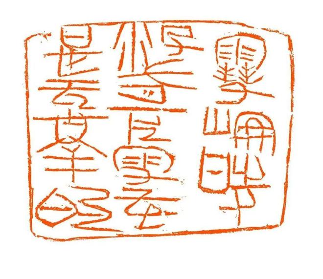 大戏看北京丨雨水节气邂逅民族音乐盛宴开启2025年度音乐新旅程(图46)