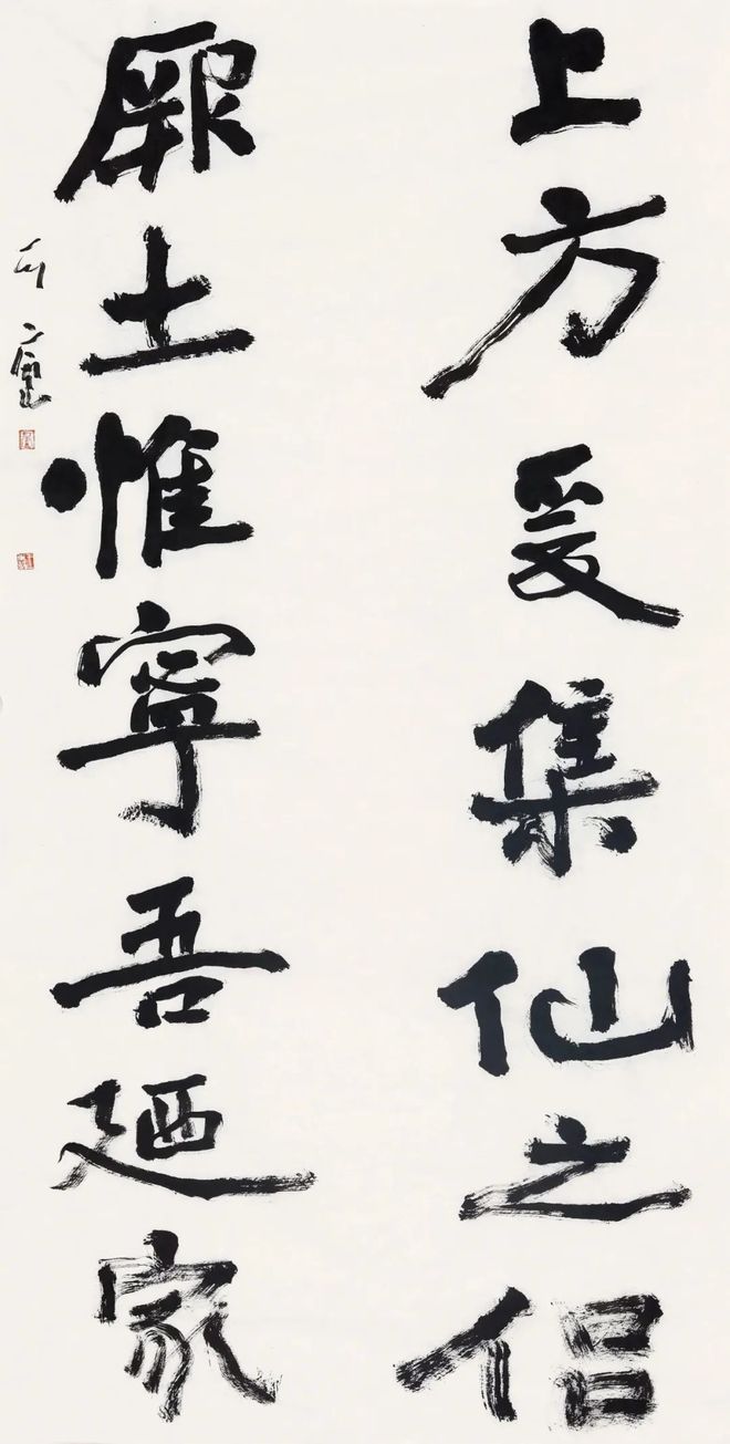 大戏看北京丨雨水节气邂逅民族音乐盛宴开启2025年度音乐新旅程(图45)