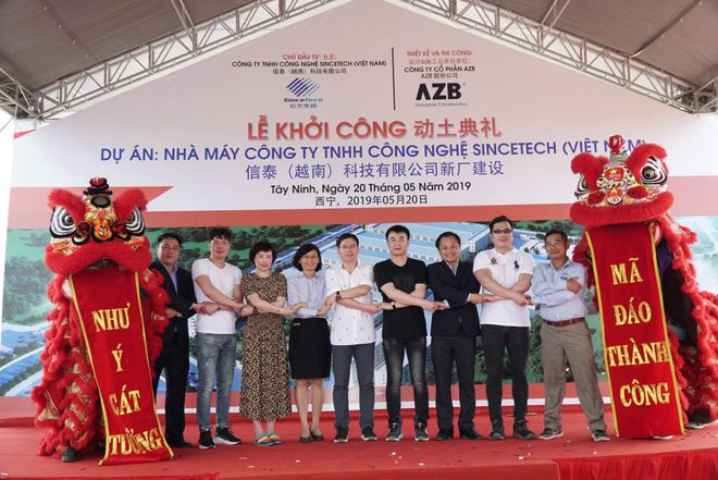 GDP增速第一！民营经济第一城找回场子了(图9)