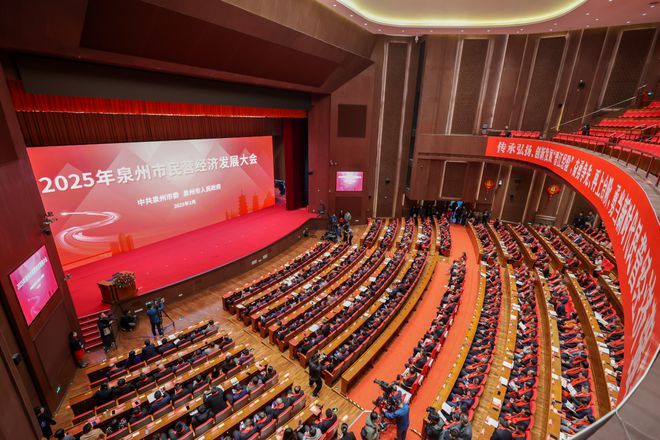 GDP增速第一！民营经济第一城找回场子了(图3)