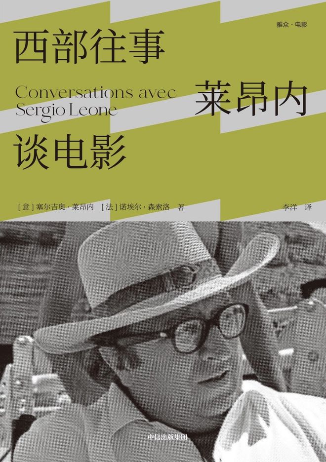 书香为伴静候春暖花开(图5)