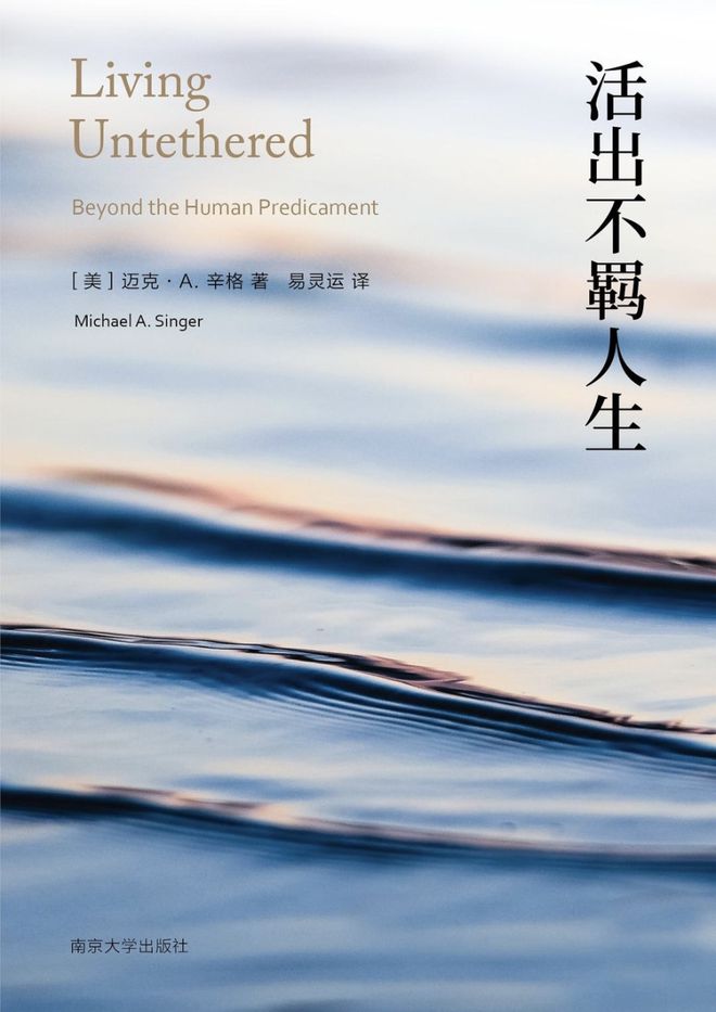 书香为伴静候春暖花开(图6)