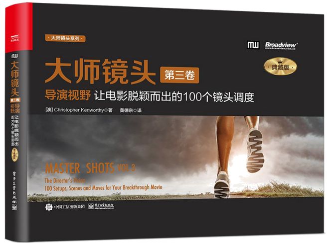书香为伴静候春暖花开(图8)