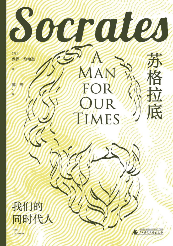 书香为伴静候春暖花开(图7)