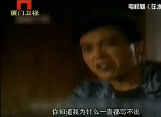 琼瑶情敌林婉珍去世：她们的故事不只是“二女争一男”(图8)