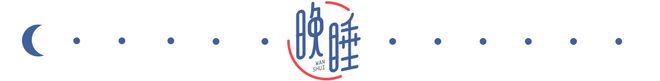 琼瑶情敌林婉珍去世：她们的故事不只是“二女争一男”(图5)
