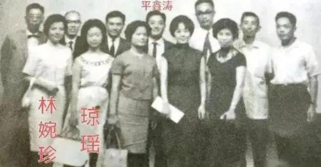 琼瑶情敌林婉珍去世：她们的故事不只是“二女争一男”(图7)