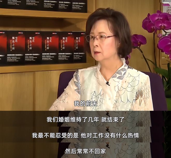 琼瑶情敌林婉珍去世：她们的故事不只是“二女争一男”(图9)