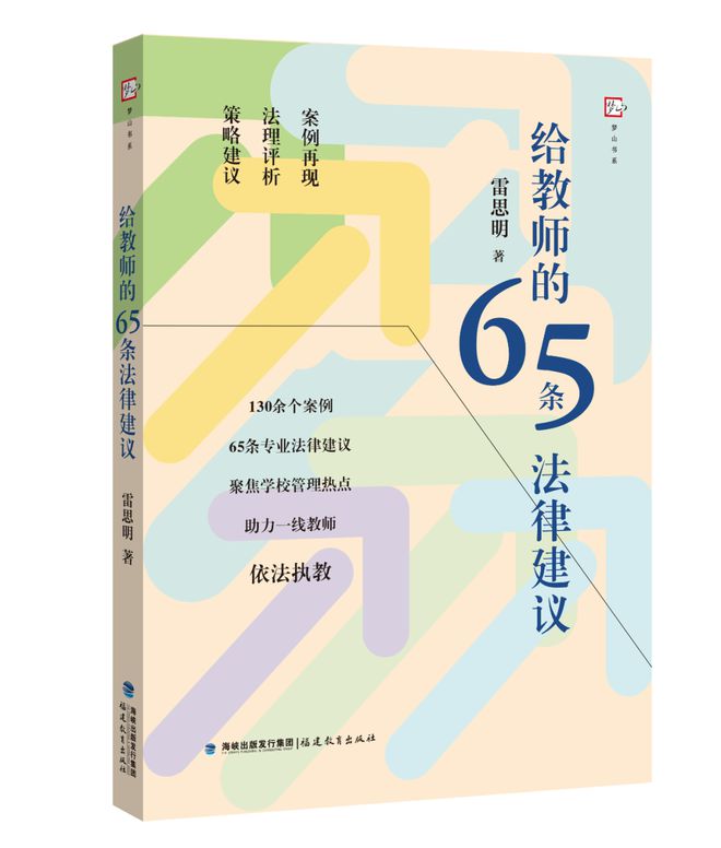 祝贺！融籍作家作品获推荐！(图2)
