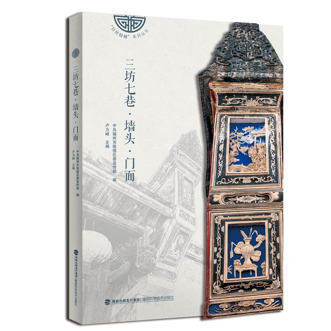 祝贺！融籍作家作品获推荐！(图5)