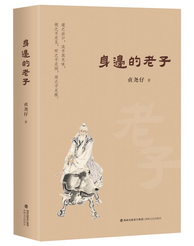 祝贺！融籍作家作品获推荐！(图6)