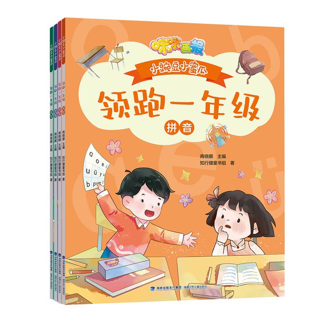 祝贺！融籍作家作品获推荐！(图8)