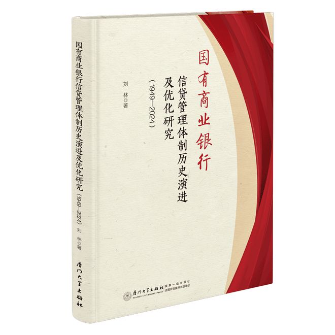 祝贺！融籍作家作品获推荐！(图13)