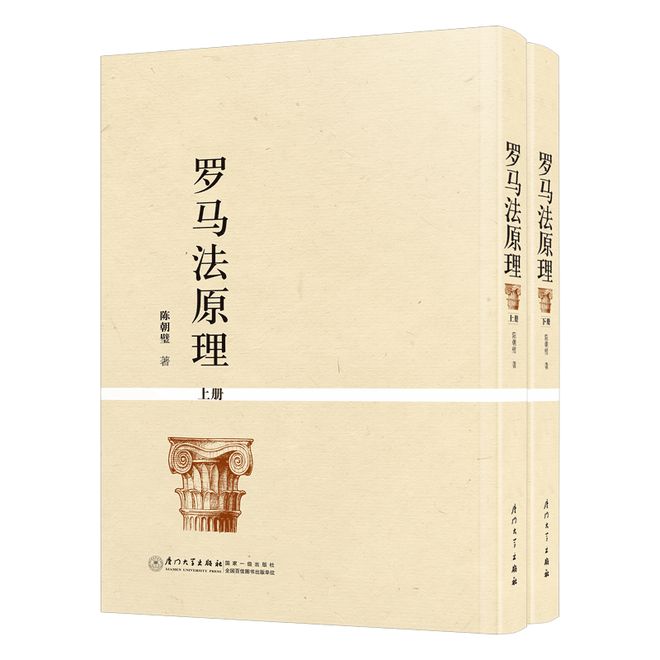 祝贺！融籍作家作品获推荐！(图14)