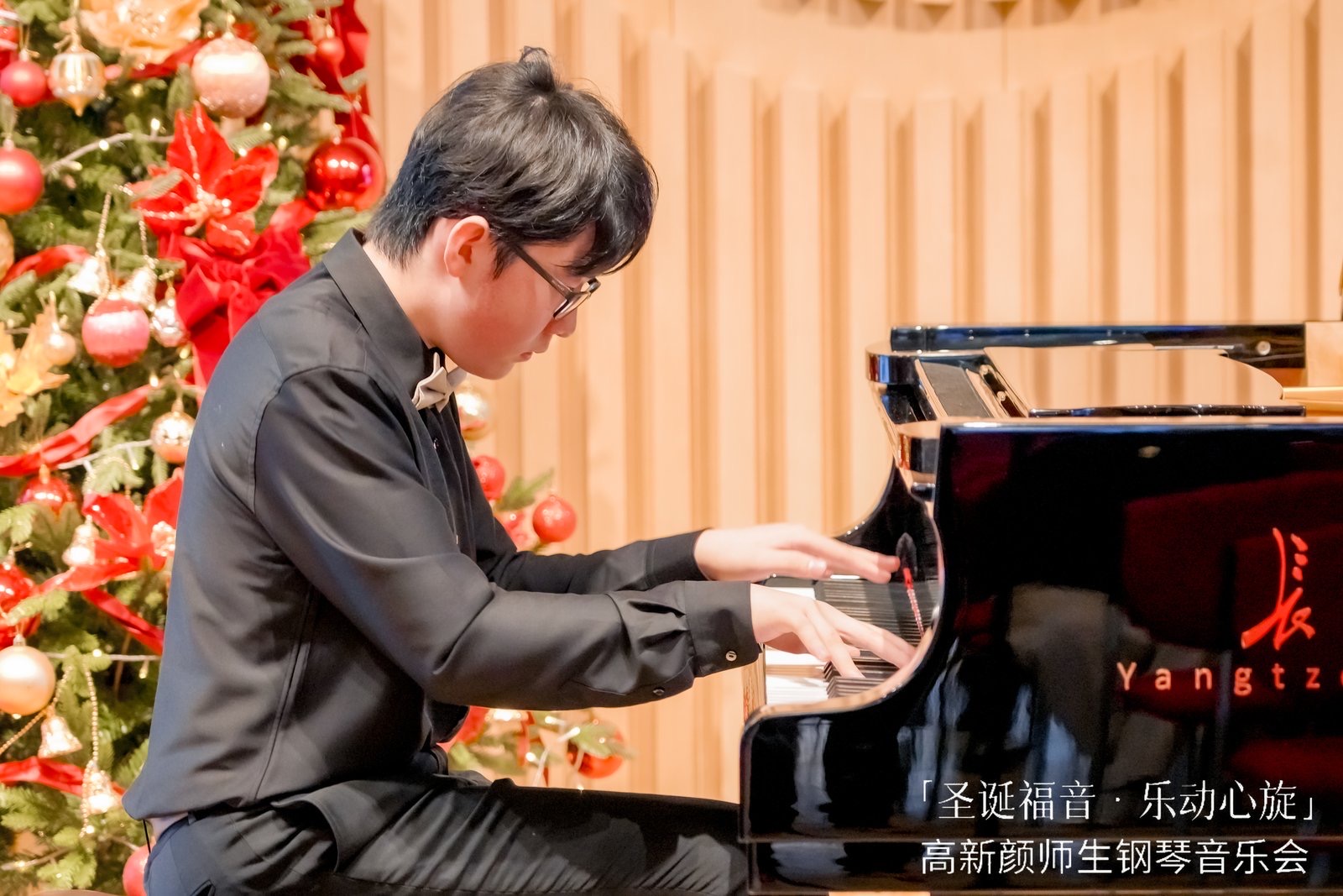 遇见第80期《乐动心弦》 高新颜师生钢琴音乐会全球巡演第四站(图4)
