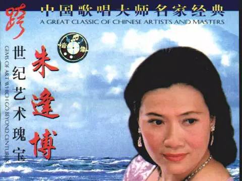 曾名气不输李谷一被称为流行音乐的鼻祖如今为纪念亡夫出专辑！(图9)