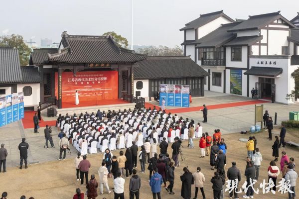 九游app：以文化赋能经济社会发展习近平总书记重要讲话在江苏文化界引发热烈反响(图2)