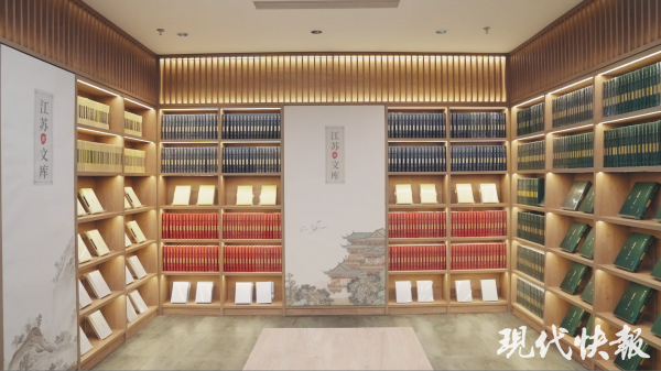 九游app：以文化赋能经济社会发展习近平总书记重要讲话在江苏文化界引发热烈反响(图3)