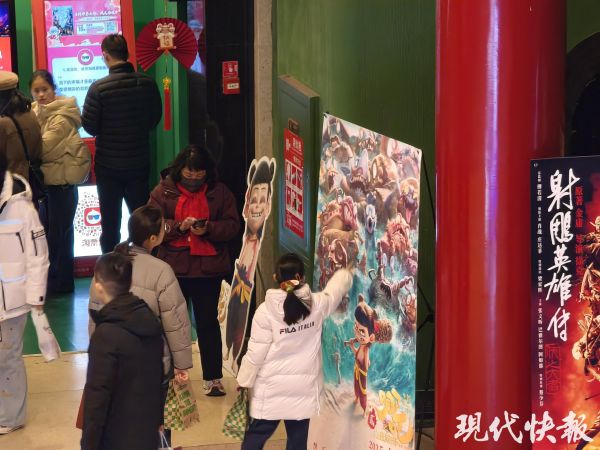 九游app：以文化赋能经济社会发展习近平总书记重要讲话在江苏文化界引发热烈反响(图9)