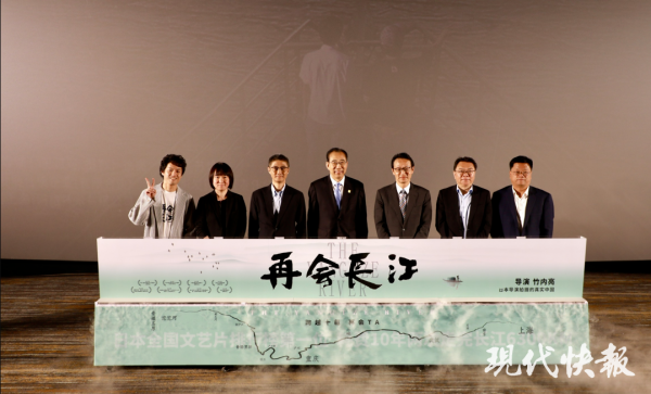 九游app：以文化赋能经济社会发展习近平总书记重要讲话在江苏文化界引发热烈反响(图7)