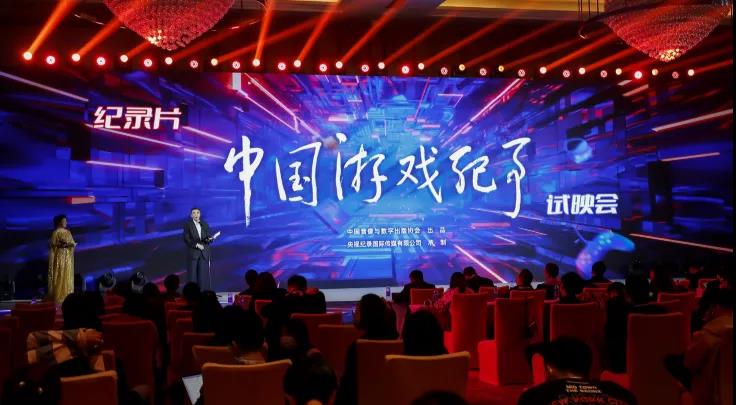 九游app：2023年音像制品十大品牌排行榜(图1)