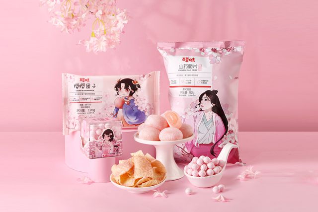 华莱士联名丁真网友坐不住了(图5)