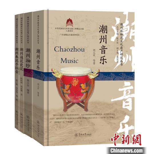 传承非遗 出版何为？(图3)