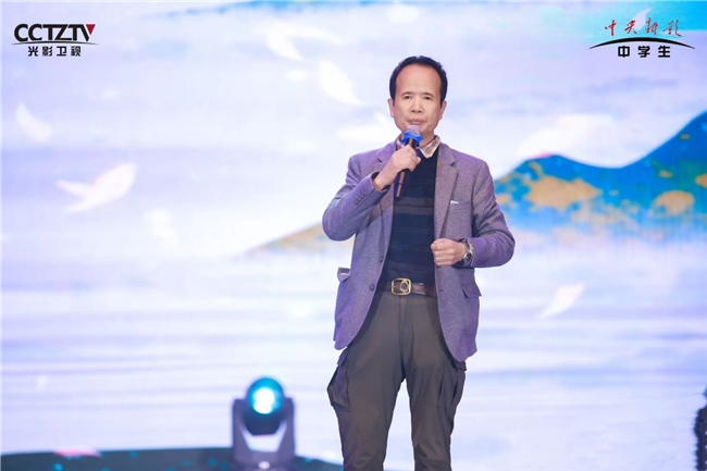《星光璀璨百姓大舞台：陈则周杯全国歌手大奖赛拉开帷幕(图2)