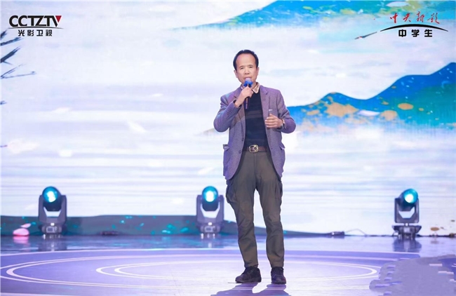 《星光璀璨百姓大舞台：陈则周杯全国歌手大奖赛拉开帷幕(图3)