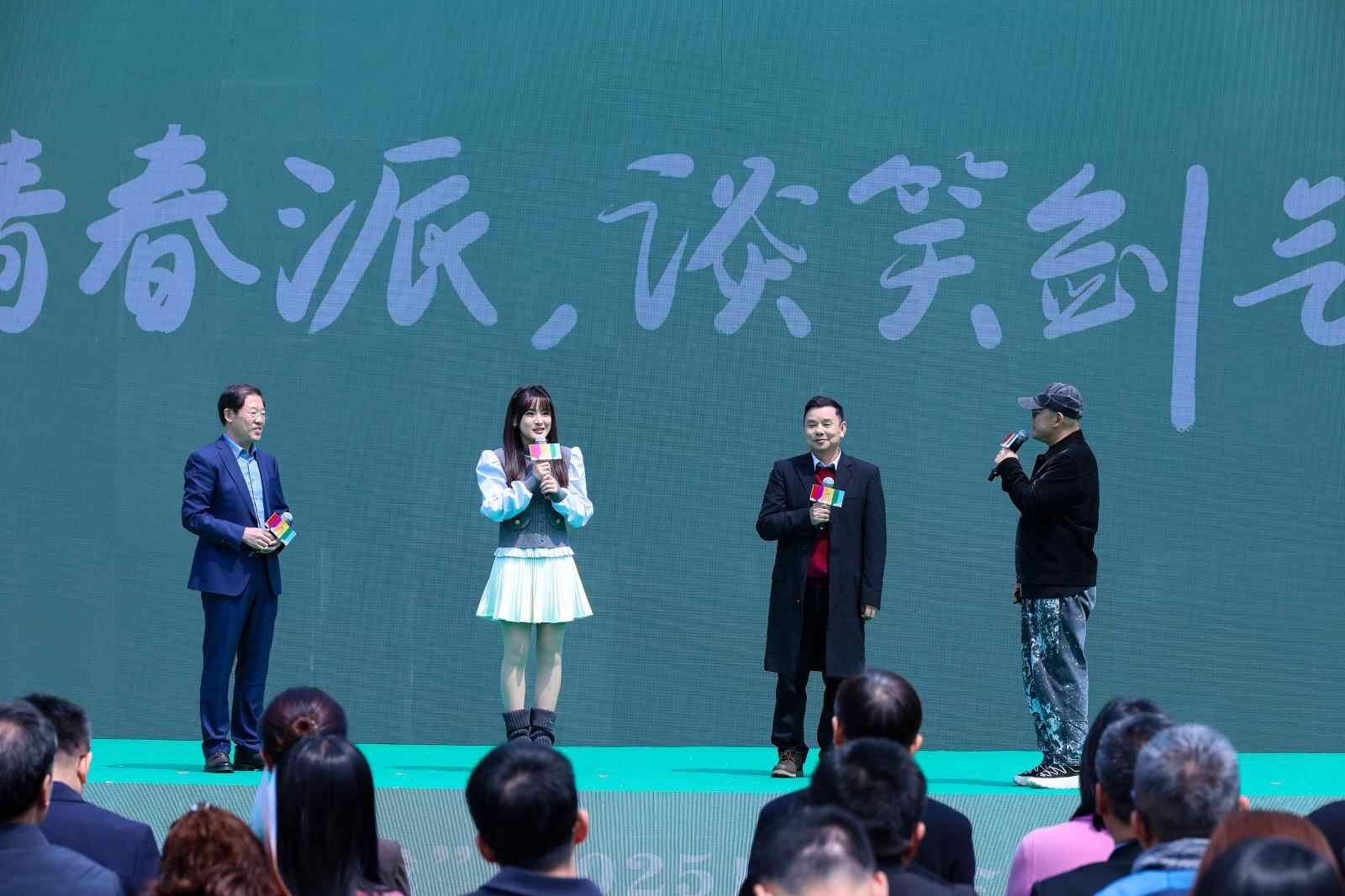 在书城阅山海：“书香羊城”2025广州全民阅读活动正式启动(图6)