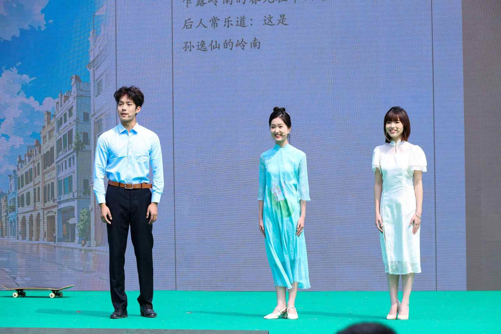 在书城阅山海：“书香羊城”2025广州全民阅读活动正式启动(图2)