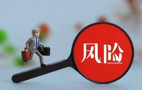 警惕！爱看成人网站的朋友请注意这些安全措施！(图4)