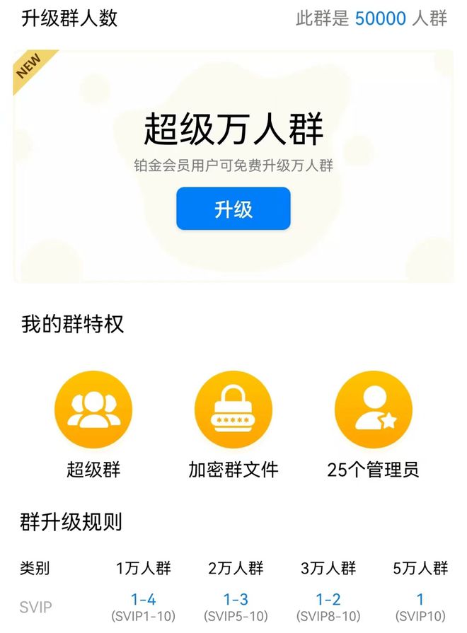 警惕！爱看成人网站的朋友请注意这些安全措施！(图2)
