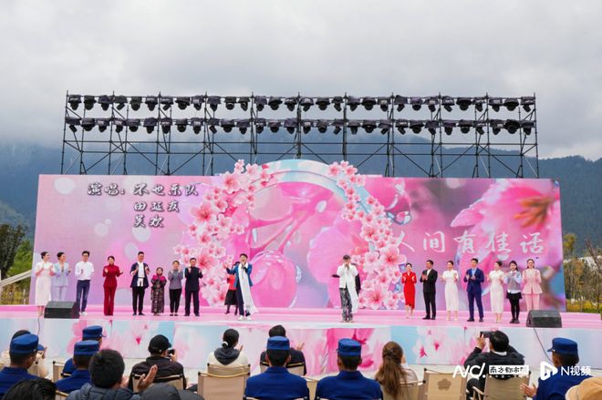 “文艺润藏”志愿服务启动知名民谣乐队压轴献唱(图2)
